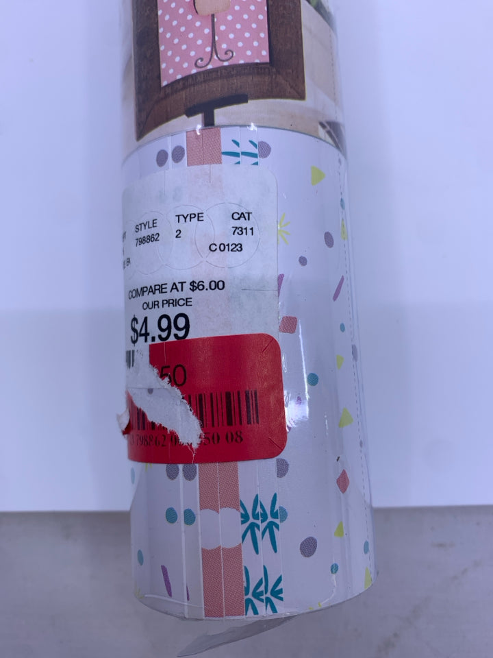 REMOVABLE PARTY TIME CRICUT INSERT
