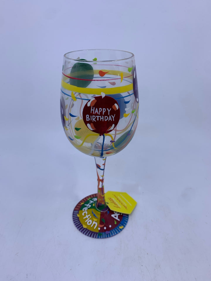 "AGED TO PERFECTION" WINE GLASS.