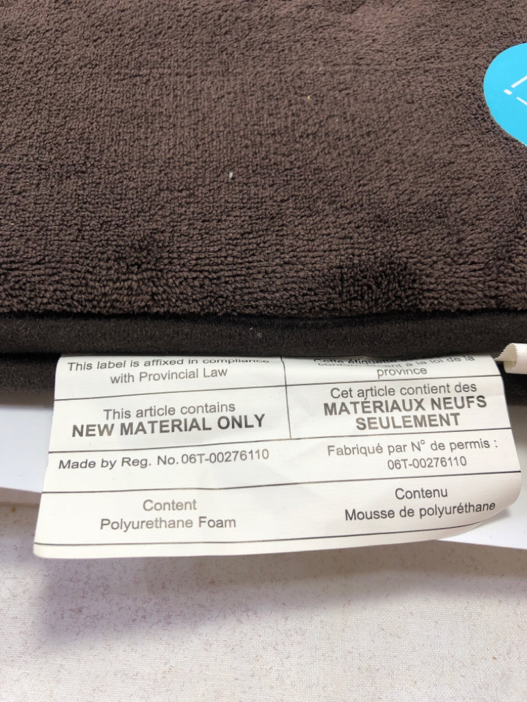 BROWN MEMORY FOAM BATH MAT.