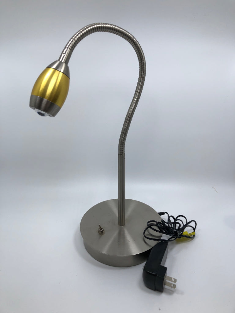 ADJUSTABLE GOLDEN DAYLIGHT LAMP.