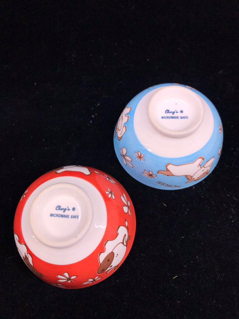2 BLUE AND RED HORSE AND COW SMALL BOWL.