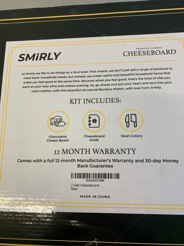 NIB CHEESEBOARD CHARCUTERIE PLATTER & SERVING TRAY SMIRLY.