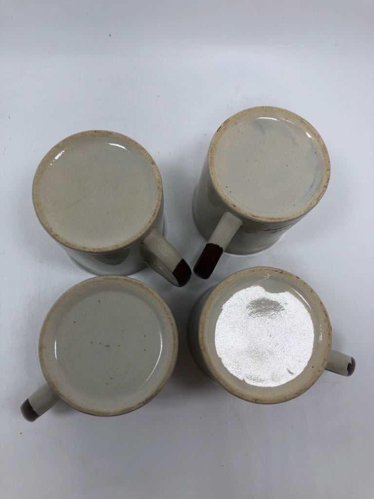 4 VTG WILD STRAWBERRY MUGS.