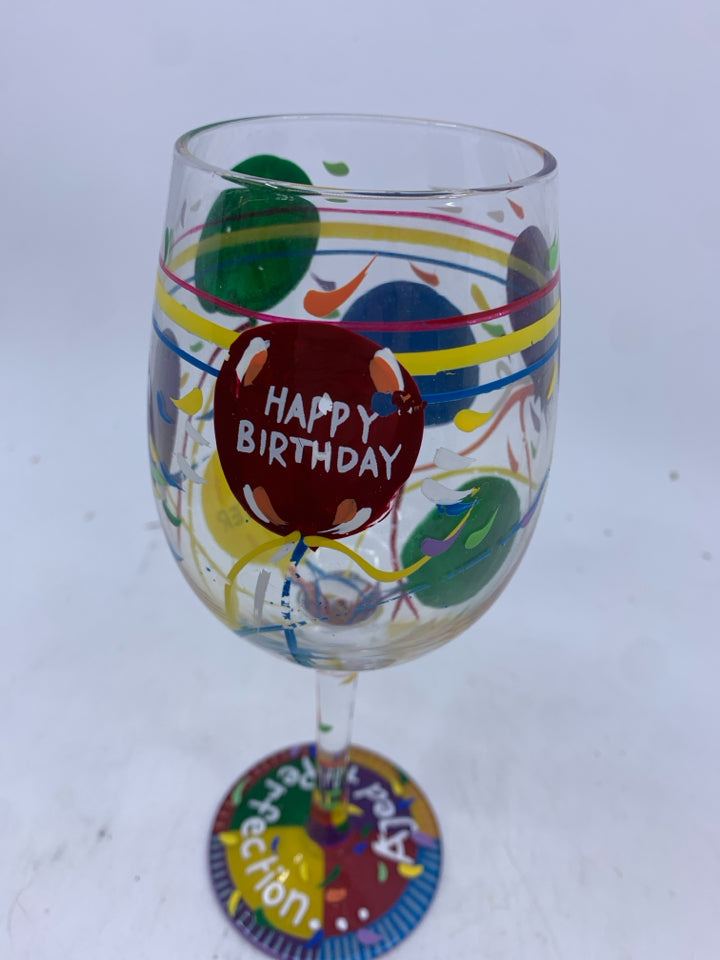 AGED TO PERFECTION WINE GLASS.