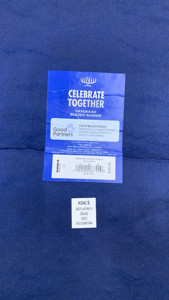 BLUE BEADED HANUKKAH TABLE RUNNER.
