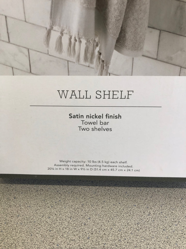 NIB WALL SHELF/TOWEL BAR & 2 SHELVES.