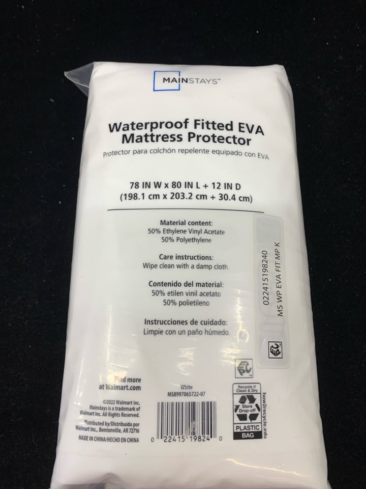NIP WATERPROOF FITTED EVA MATTRESS PROTECTOR.