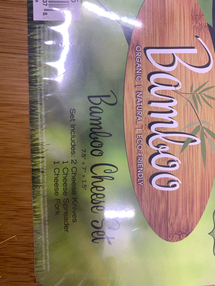 NIP BAMBOO CHEESE SET.