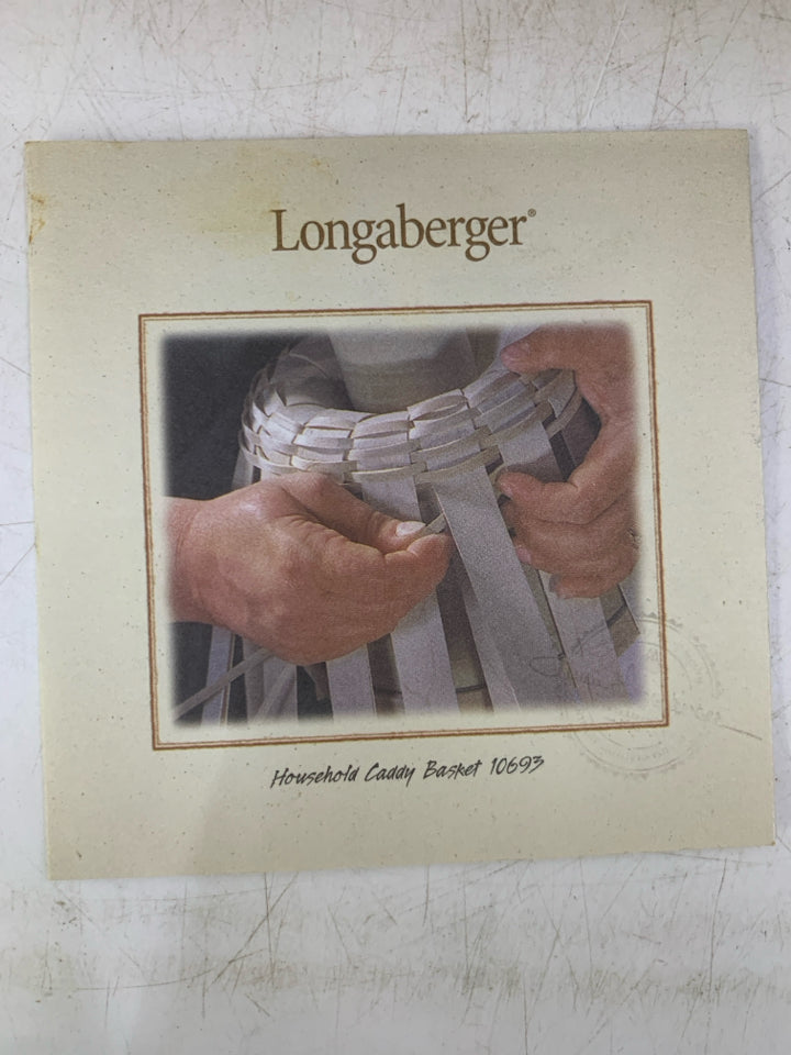 HOUSEHOLD CADDY BASKET W/ NAVY LINER DIVIDED PROTECTOR.