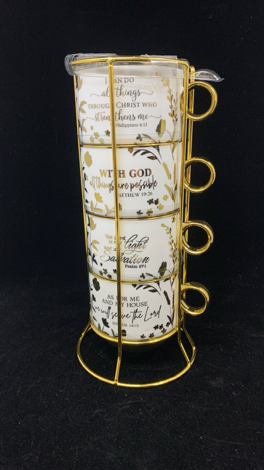 4 GOLD RIMMED I CAN DO ALL THINGS MUGS IN STAND.