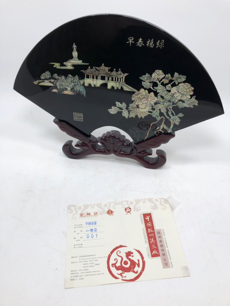 VTG YANGZHOU MOTHER OF PEARL FAN-SHAPED LACQUER SCREEN ON STAND.