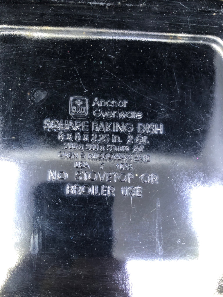 SQUARE GLASS BAKING DISH.