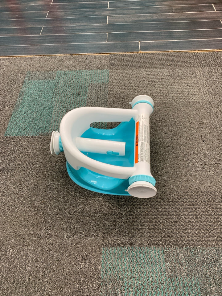 InGenuity Summer Bath Seat