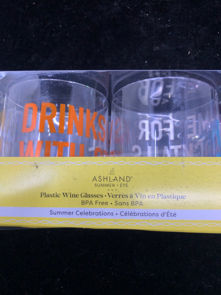 4 NIP PLASTIC WINE GLASSES.