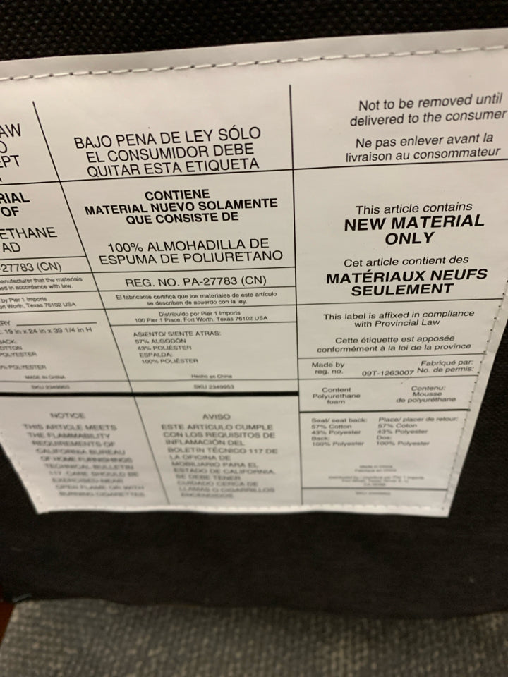 2 BROWN & CREAM UPHOLSTERED FLORAL CHAIRS.