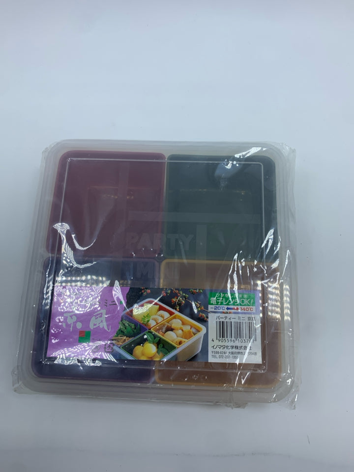 NIP MINI SNACK FOOD STORAGE.