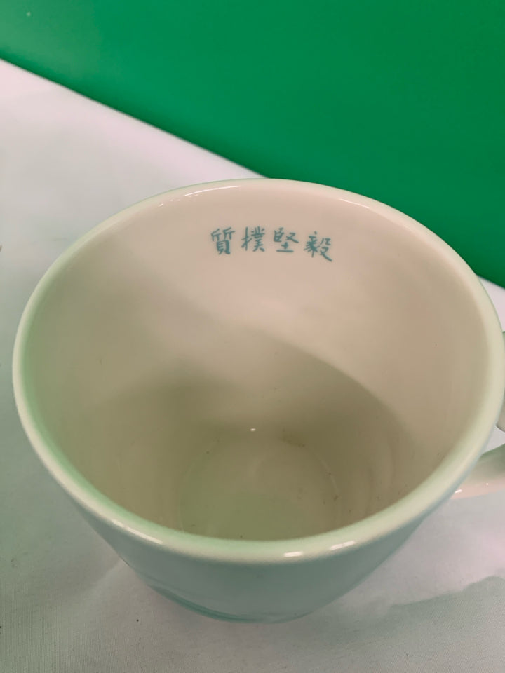 TEAL ASIAN STYLE CLOUD PATTERN MUG.
