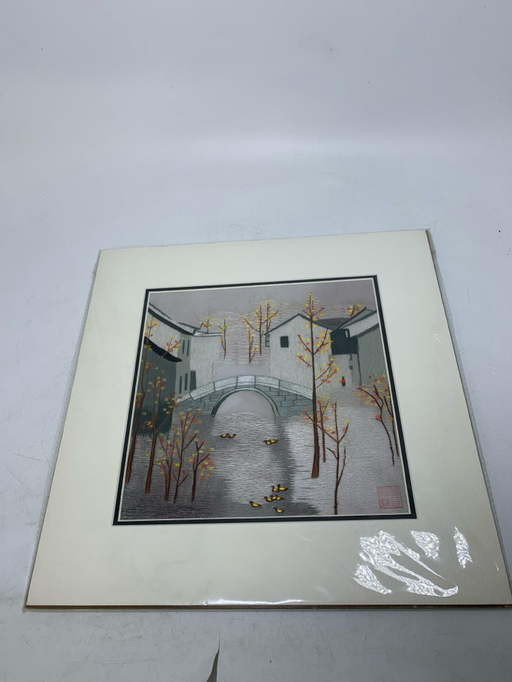 NIP SUZHOU SILK EMBROIDERY BRIDGE W/ BUILDINGS DUCKS AND FALL TREES.