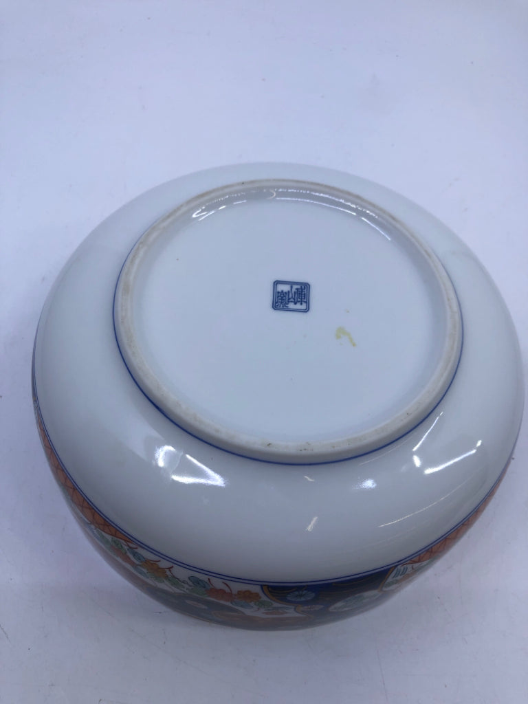 DARK BLUE RED DETAILED SERVING BOWL W/ ASSORTED FLOWER BOUQUET IN CENTER.