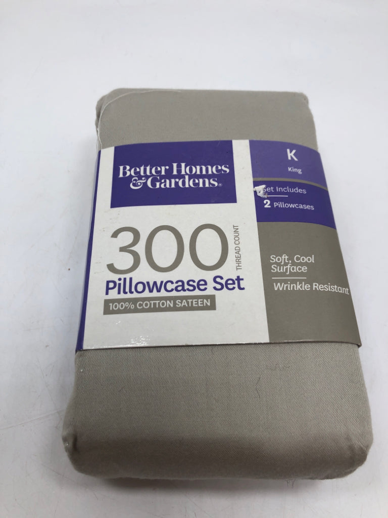 GREY COTTON SATEEN KING PILLOWCASES.