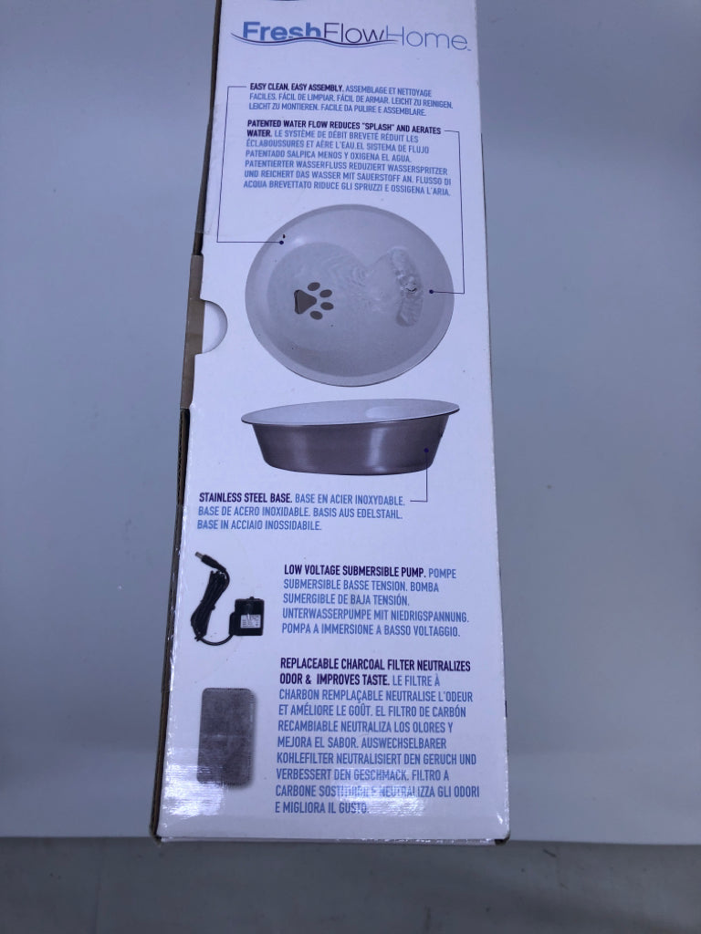 NIB PETMATE PURIFYING PET FOUNTAIN.