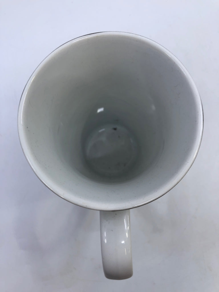 TALL BROWN MUG W/ INSPIRE WORDS.