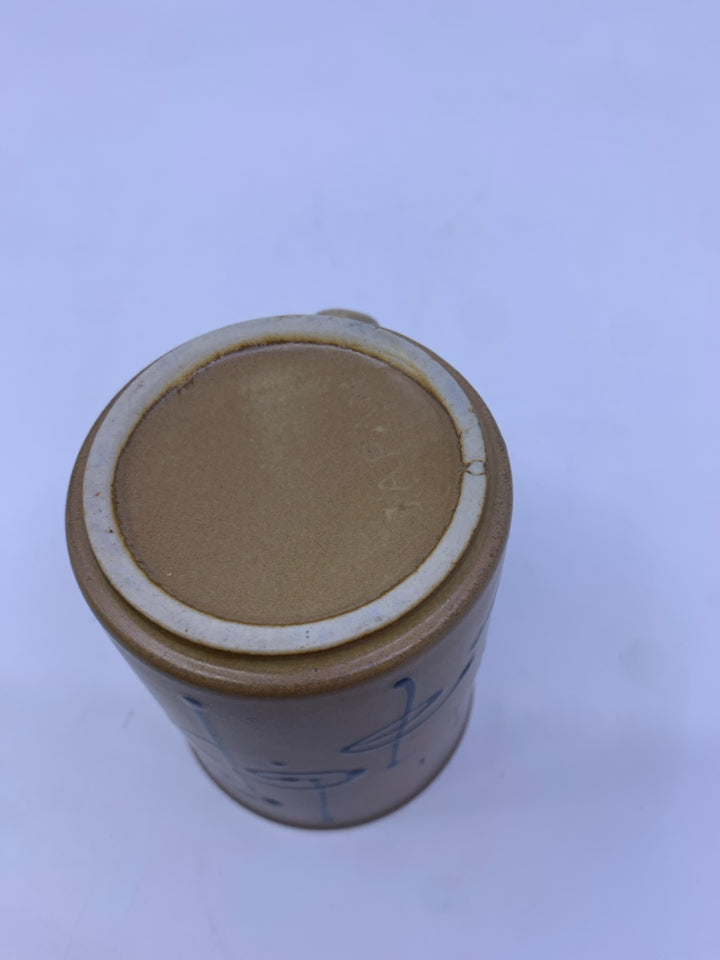 BROWN ABSTRACT PATTERN MUG.