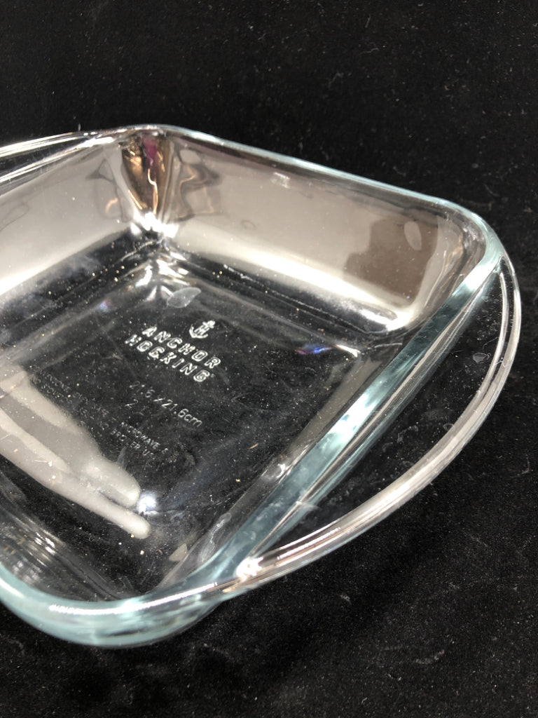 SQUARE GLASS BAKING DISH.