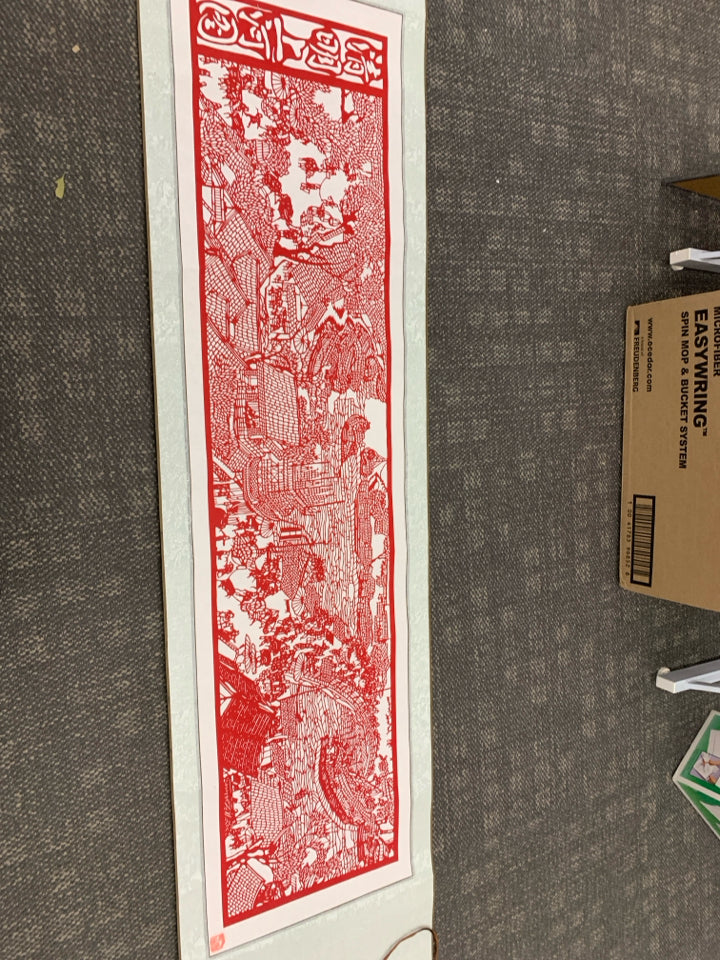 LONG ASIAN STYLE WALL ART.
