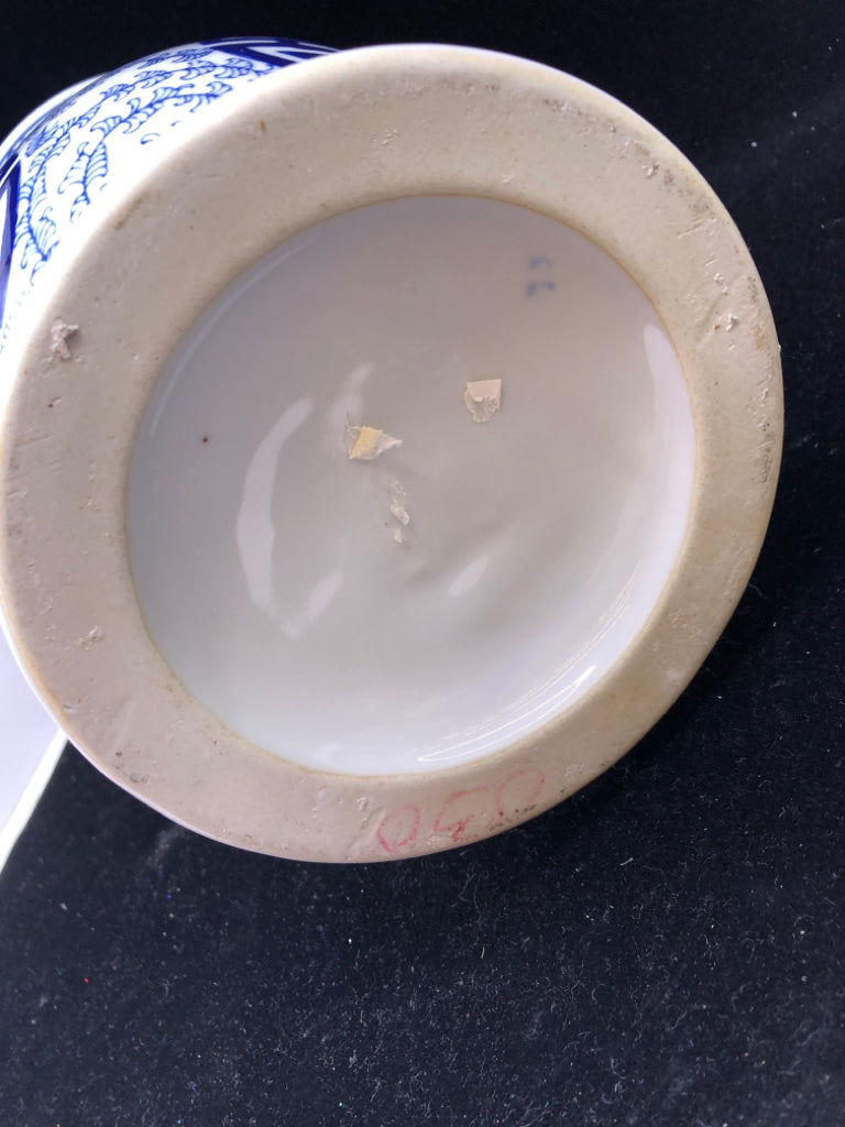 BLUE/WHITE ASIAN STYLE FLARED VASE.