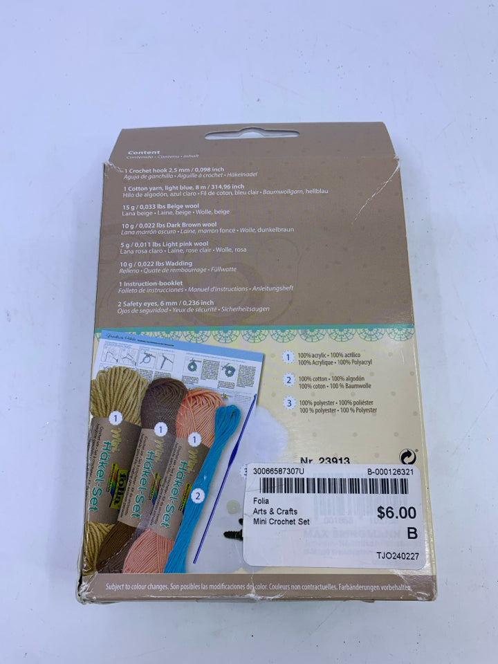 NIB LLAMA CROCHET KIT.