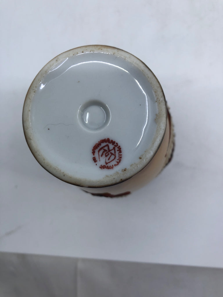 VTG BROWN AND ORANGE VASE W EMBOSSED WHITE DRAGON.