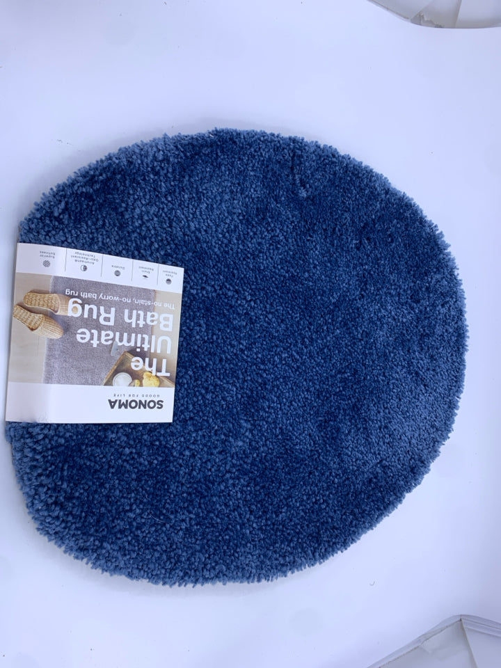 NIP SONOMA BATH LID COVER.