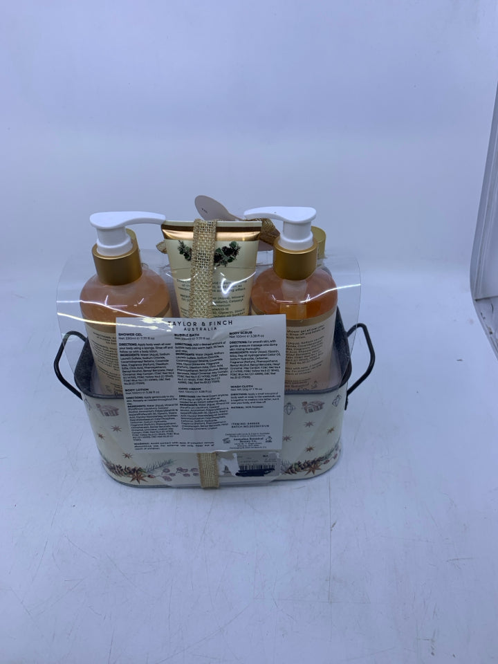 VANILLA & ALMOND LOTION GIFT SET