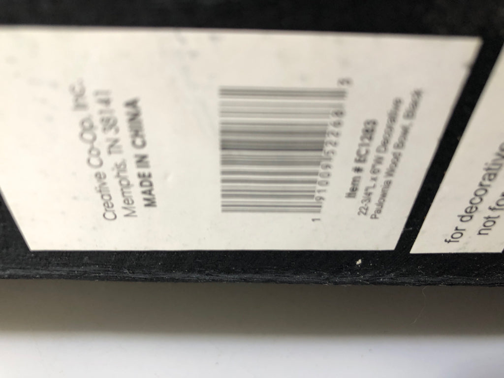 BLACK WOOD CENTERPIECE.