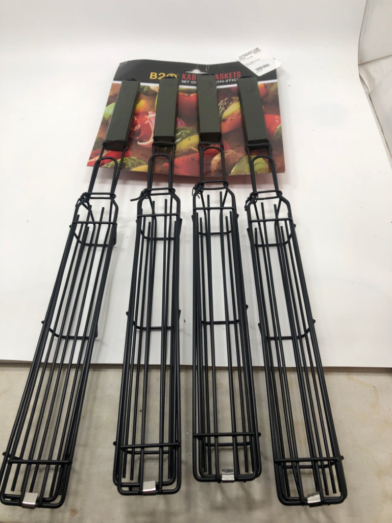 NWT BBQ KABOB BASKETS.