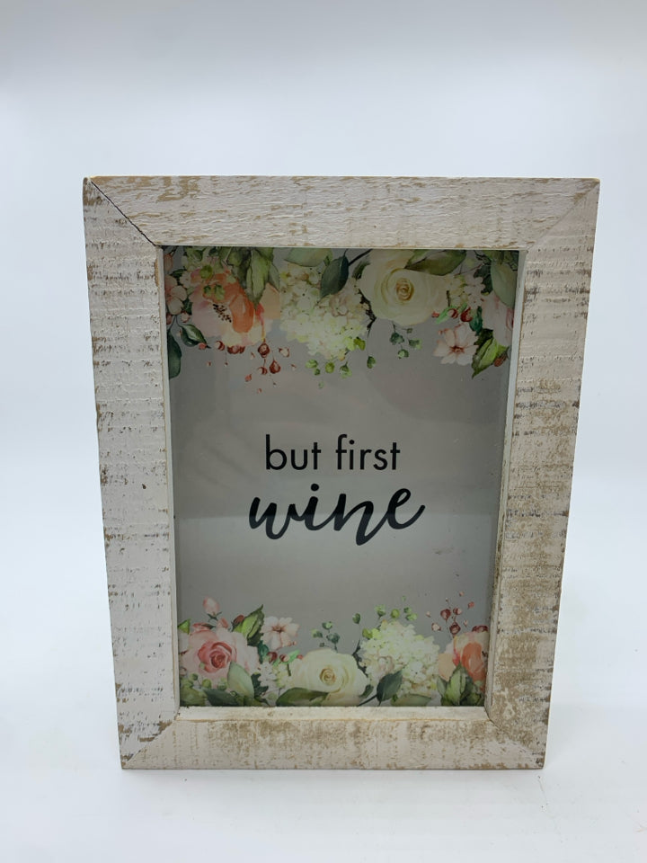 BUT FIRST WINE CORKS SHADOW BOX.