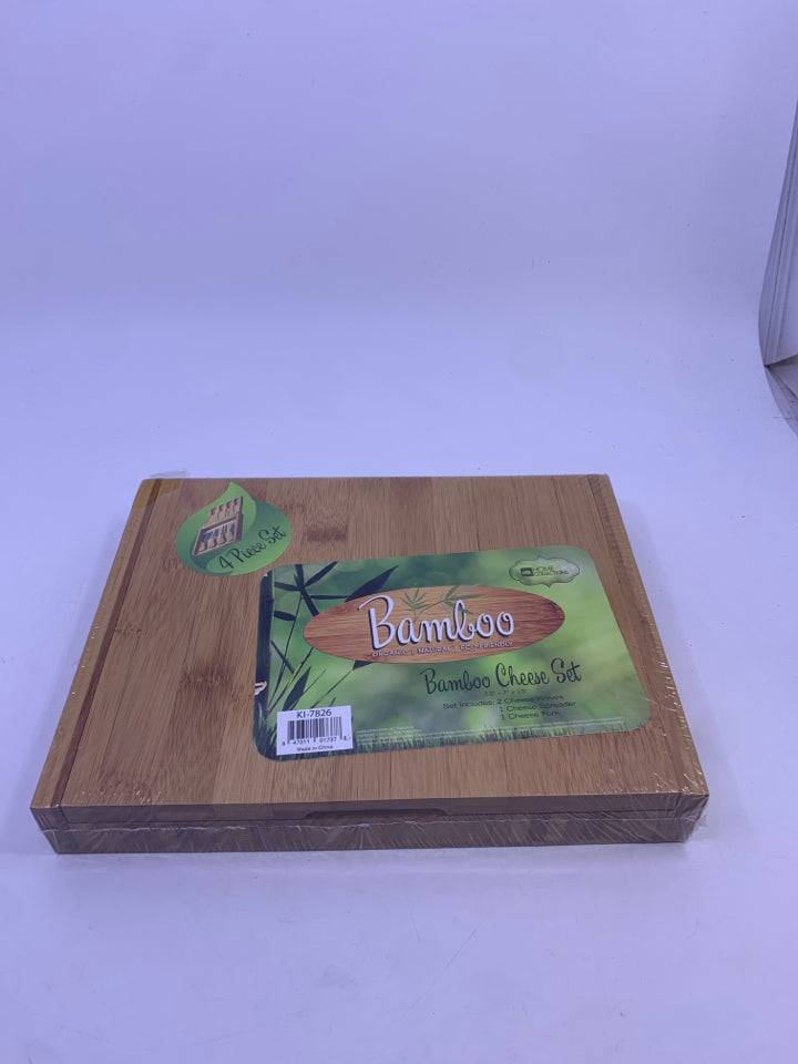 NIP BAMBOO CHEESE SET.