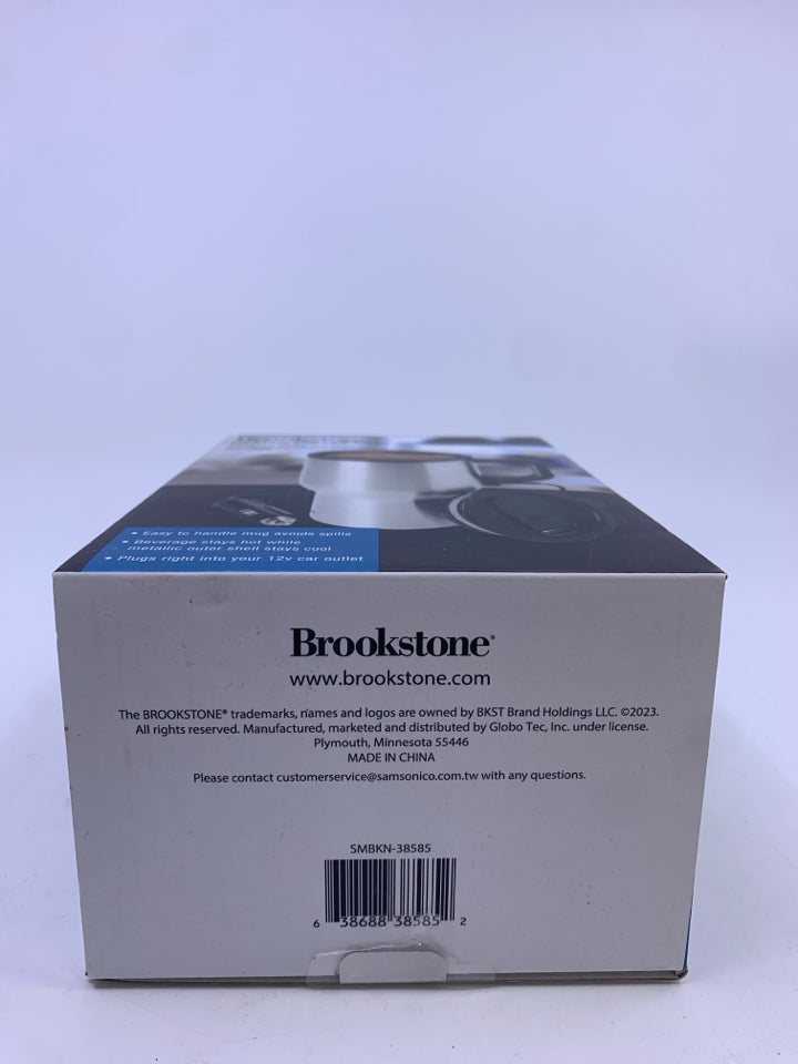 NIB BROOKSTONE HEATED COFFEE MUG