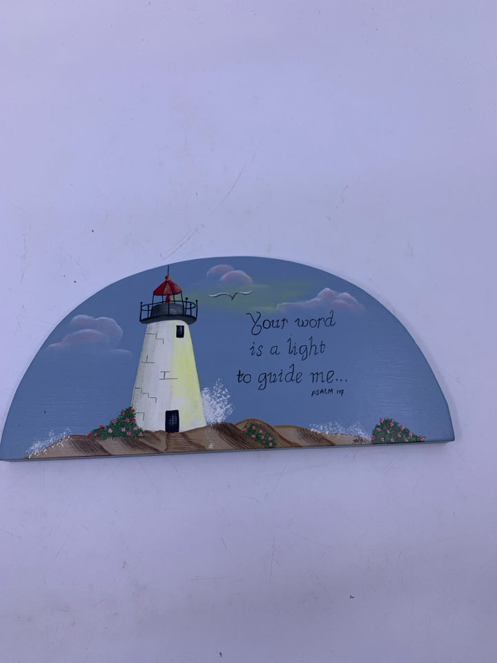 PAINTED LIGHT HOUSE YOUR WORD IS A WALL HANGING.