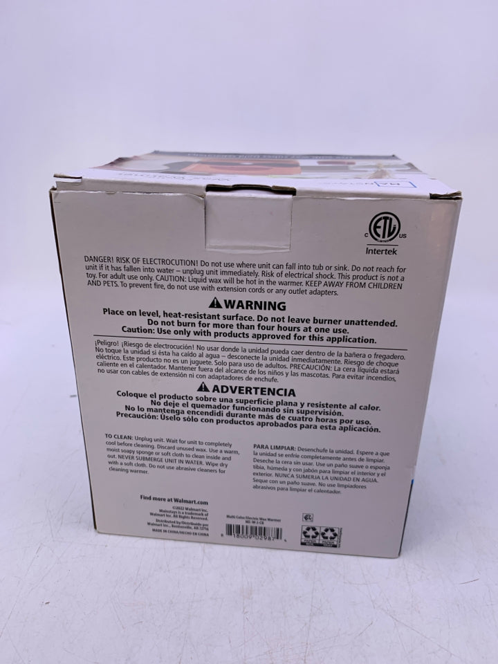 ORANGE PATTERN ELECTRIC WAX WARMER- IN BOX