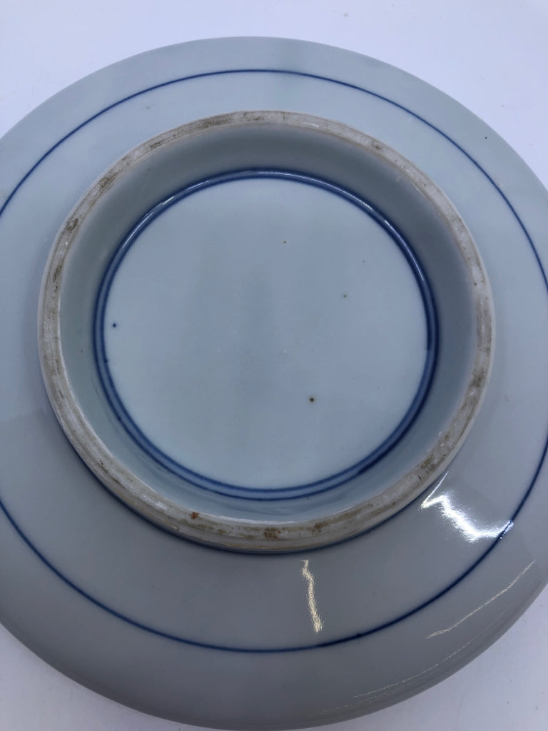 ROUND FOOTED BLUE AND WHITE ASIAN STYLE SERVER.