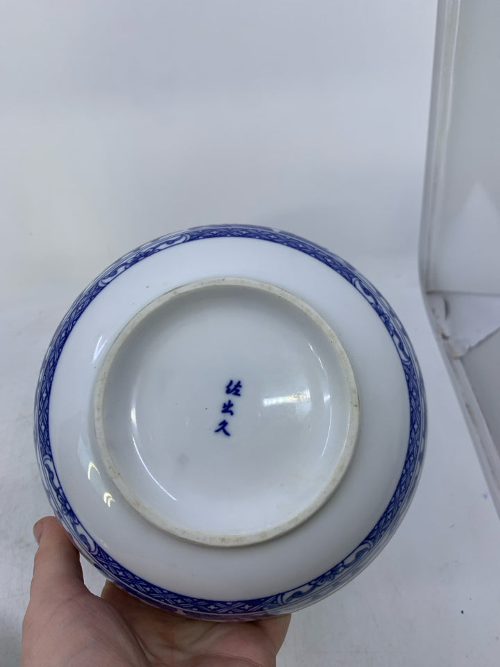 WHITE W/ BLUE FLORAL BOWL.