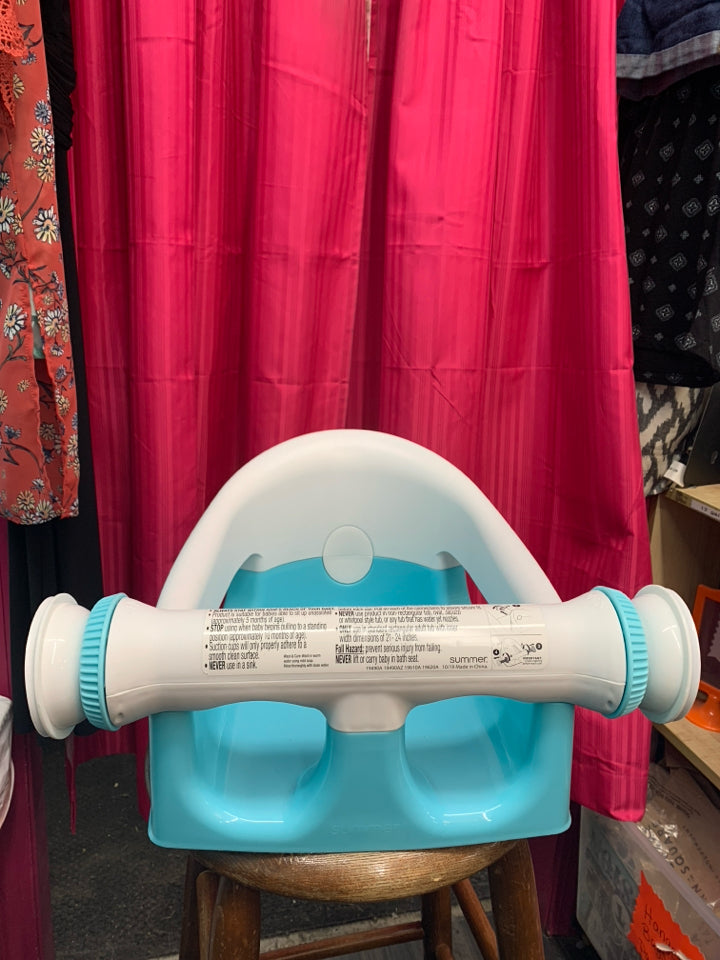 Summer Infant My Bath Seat