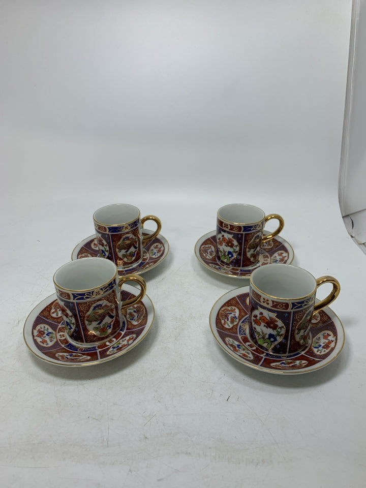 8PC SVC 4 ASIAN STYLE ESPRESSO MUGS W/ SAUCERS.