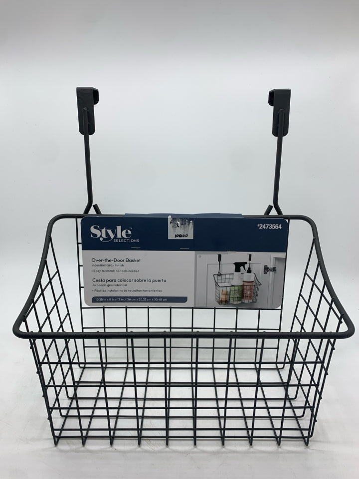 GREY METAL CABINET DOOR BASKET.