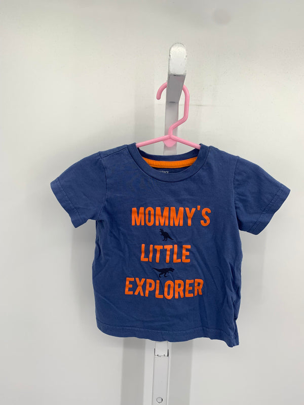 MOMMY'S LITTLE EXPLORER