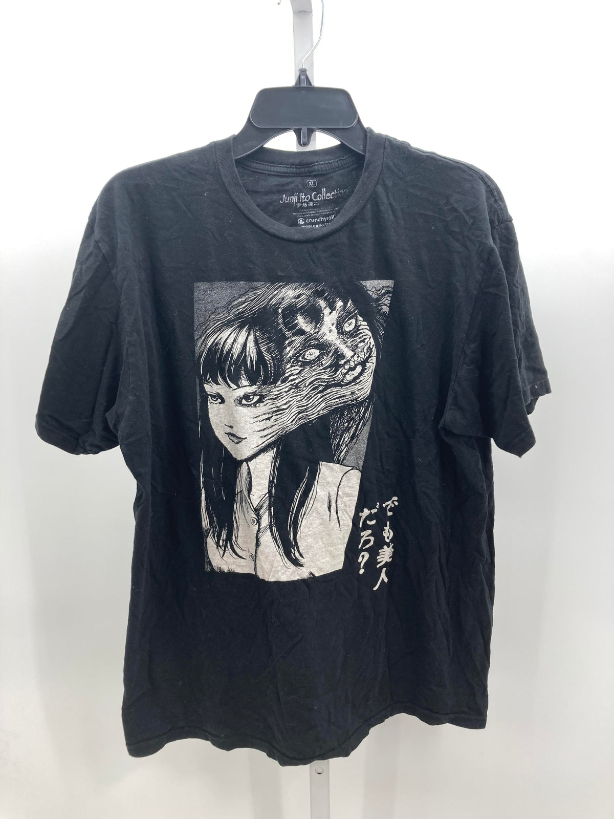 JUNJI ITO COLLECTION.