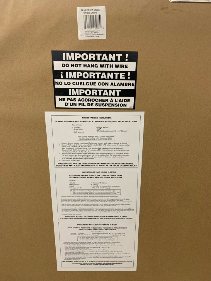 MIRROR W/ FAUX MARBLE FRAME WALL HANGING.