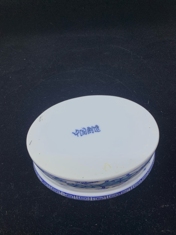 OVAL CERAMIC WHITE CONTAINER BLUE/GREEN/PINK DETAILS W/ ROOSTER LID.